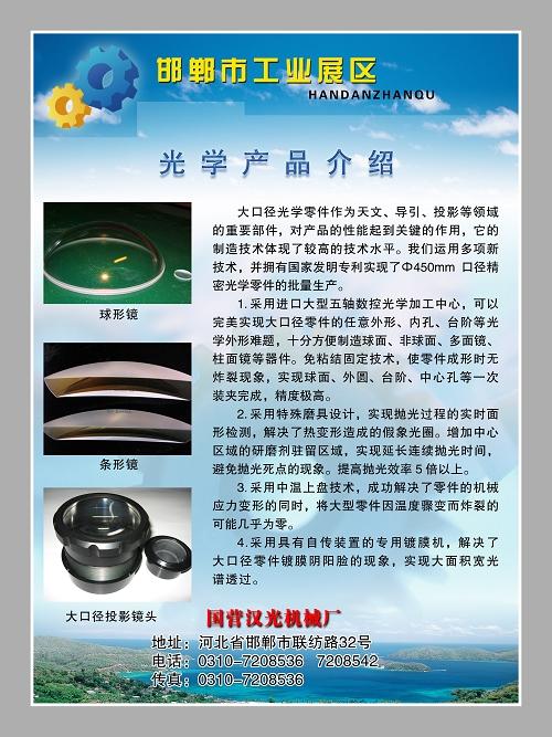 ��ѧ��Ʒ����