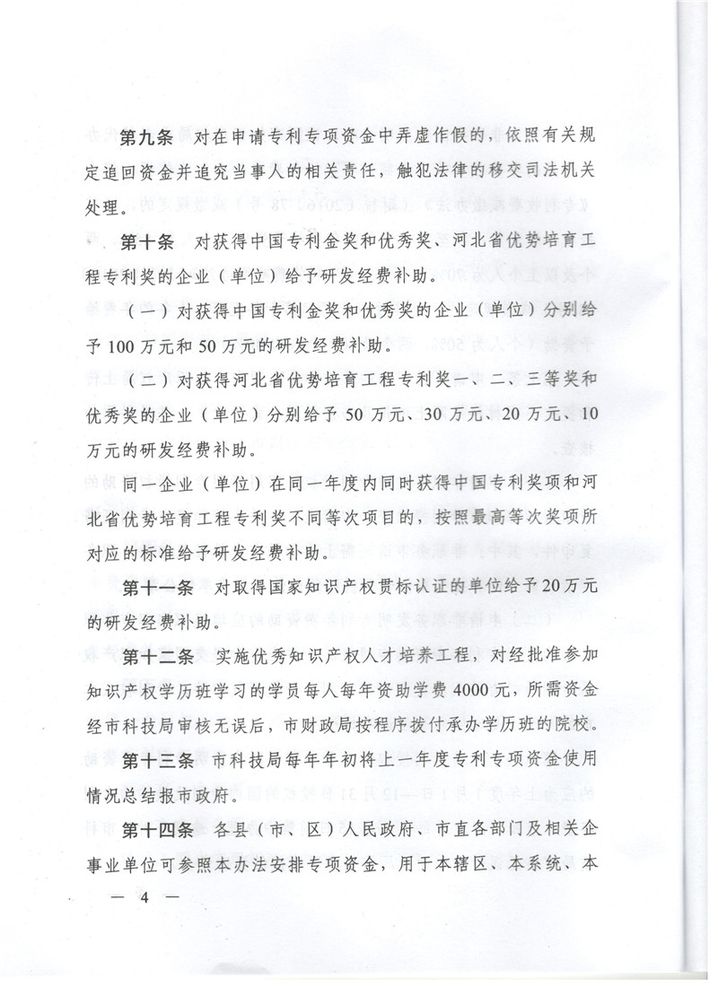 ������ר��ר���ʽ�����취