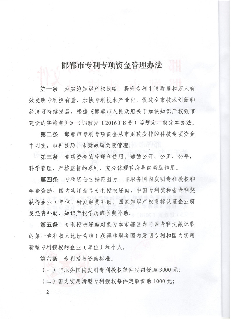 ������ר��ר���ʽ�����취