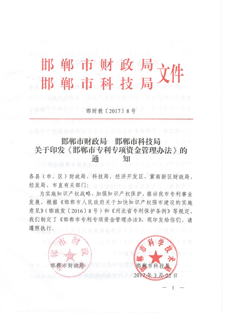 ������ר��ר���ʽ�����취