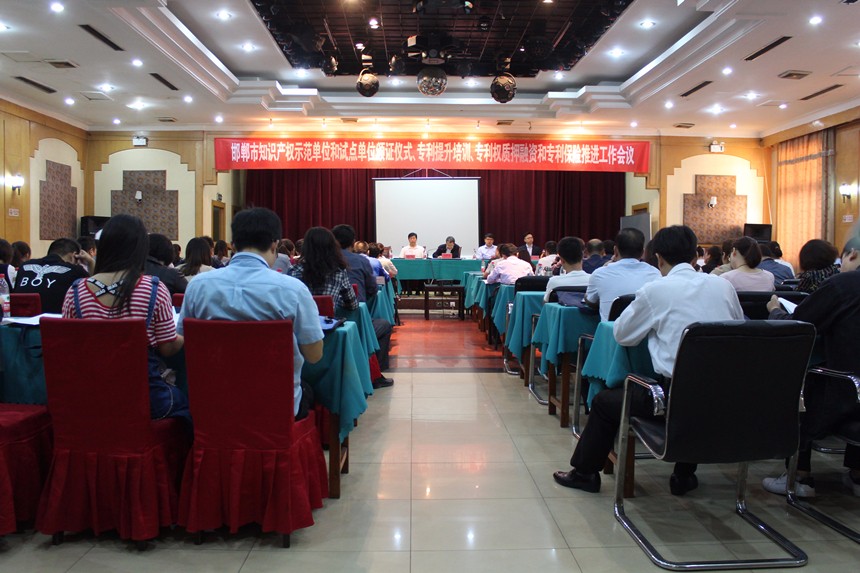 �������ٿ�֪ʶ��Ȩ�Ե�ʾ����λ��֤��ʽ��ר��ר����ѵ������