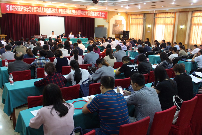 �������ٿ�֪ʶ��Ȩ�Ե�ʾ����λ��֤��ʽ��ר��ר����ѵ������