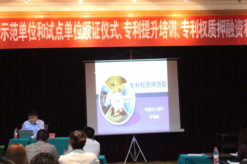 �������ٿ�֪ʶ��Ȩ�Ե�ʾ����λ��֤��ʽ��ר��ר����ѵ������