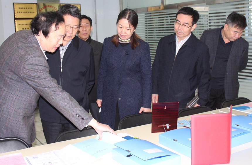 ���оٰ�֪ʶ��ȨѧԺ������ʽ