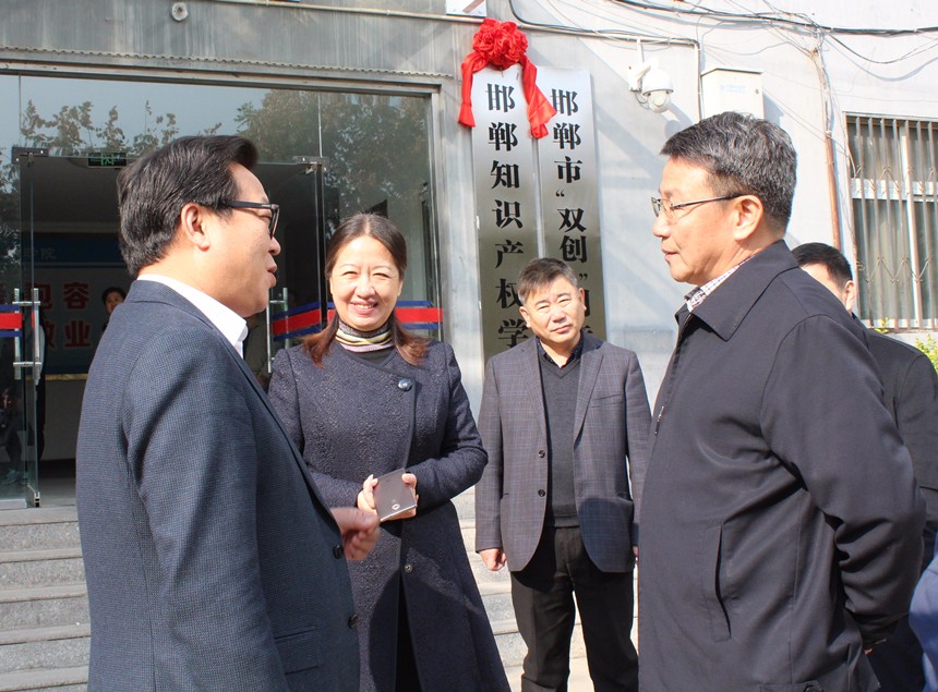 �� �оٰ�֪ʶ��ȨѧԺ������ʽ