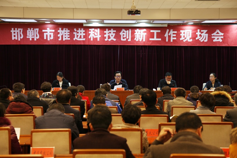 �����ٿ��ƽ��Ƽ����¹����ֳ���