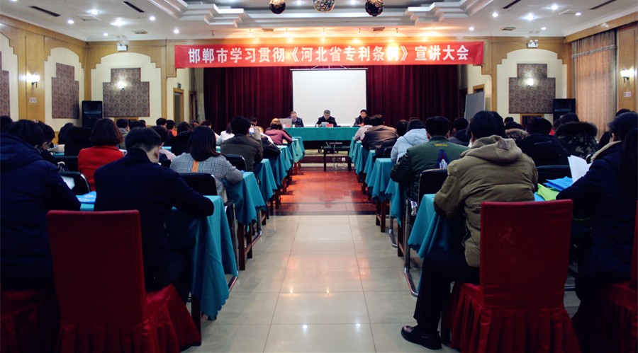 ���ӱ�ʡר������������